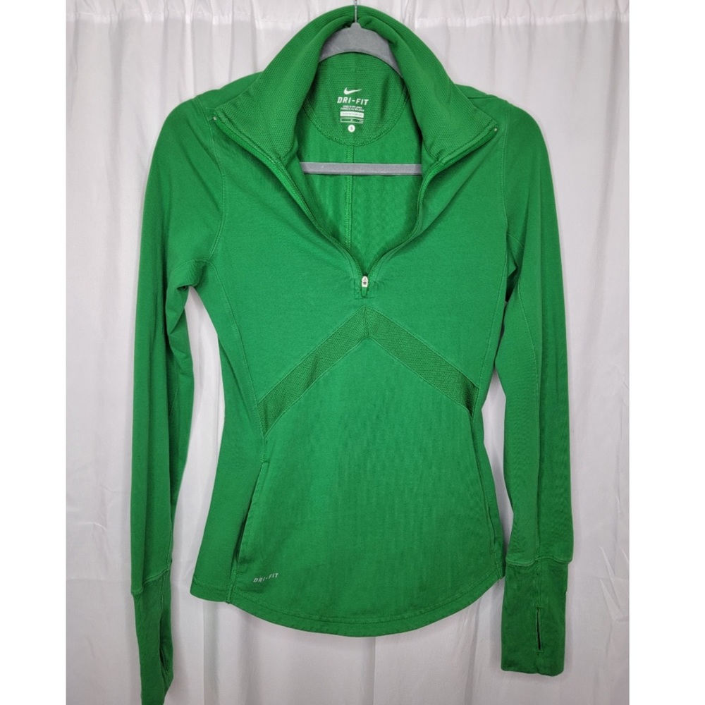 Nike Dri Fit jacket